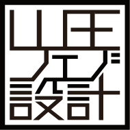 山王ウェブ設計事務所ロゴ